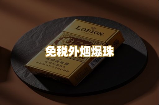 越代代工系列